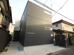 Koedo　Residenceの物件外観写真